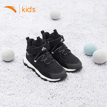 安踏儿童童鞋夏季新款男童中大童皮面防水加绒保暖棉鞋运动鞋A33946860 (加绒)黑/安踏白-A33946860 37