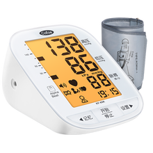 可孚 血压测量仪家用全自动中老人上臂式语音电子血压一体机计的仪器智能台式便携血压表测压仪手臂式量 【型号KF-65K】智能语音血压计+收纳袋+电池