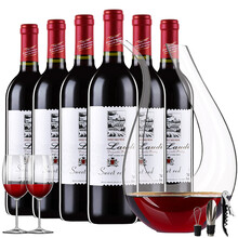 罗蒂诗丹妮法国原酒进口赤霞珠甜红葡萄酒红酒整箱装750ml*6瓶全套酒具送礼 诗丹妮6瓶带U型+2个红酒杯+海马刀+倒酒器