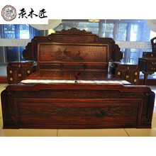 质木匠 红木家具 印尼黑酸枝（学名：阔叶黄檀）国标精品大床鸿运大床精雕花鸟双人床保真 鸿运大床三件套 1800mm*2000mm  其他结构