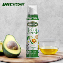 MANTOVA轻喷 核桃油喷雾 意大利原瓶金瑟原装进口100ml 轻喷牛油果油