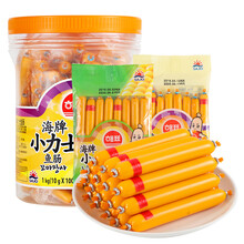 韩国进口海牌小力士鱼肠 深海鳕鱼肠雪鱼火腿肠 原味80g*3袋