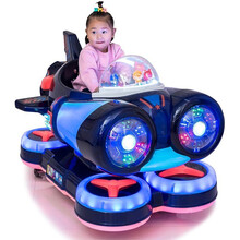 超市门口商用摇摇车 新款2021 投币 儿童家用电动瑶瑶乐宝宝带音乐商用摇摆机 新款升级版飞艇