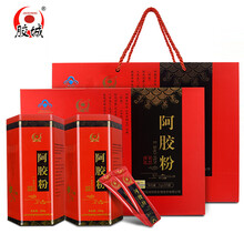 胶城阿胶粉山东东阿县阿胶原粉补品营养品女性增强免疫力保健品即食速溶粉5g×50袋 250*2盒（礼盒装）