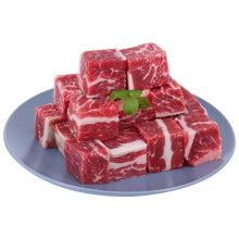 肉管家肉管家原切巴西进口牛腩块500g进口生牛肉新鲜生鲜冷冻牛肉粒