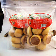 正宗文市福文浏阳茴饼芝麻茴香香酥油饼400g湖南浏阳特产糕点食品 400gX2包