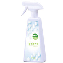 地瓷砖清洁剂强力去污厕所瓷砖清洁剂瓷砖清洁剂去污地板砖瓷砖清洗剂500ml 强力去污 家用水锈除垢 500ml*1瓶装