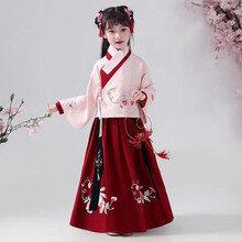 女童汉服秋冬中国风超仙交领明制古装儿童唐装小兔子襦裙套装袄裙 小兔子套装 120