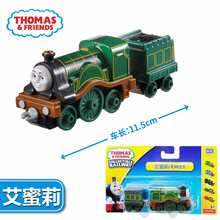 托马斯和朋友（THOMAS&FRIENDS）托马斯合金小火车 埃米莉 流线型高登  詹姆士模型玩具 艾蜜莉BHR71