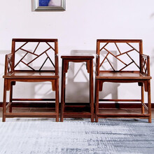 贡艺名居 红木家具血檀（学名：染料紫檀）冰裂纹南宫椅三件套白胚全实木围椅洽谈椅 冰裂纹三件套（长59*宽46*高89）