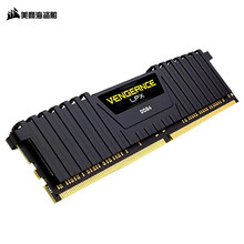 美商海盗船内存条8g DDR4内存条16g灯条32g2400 2666 3000 3200电脑内存条 复仇者 DDR4 2666 16G单条