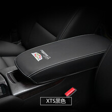简伦 凯迪拉克扶手箱套ATSL XTS XT4/5/6 CT5中央扶手箱保护套改装防护专用装饰配件 XTS专用 扶手箱套【黑色】