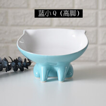 小野豹陶瓷猫碗倾斜猫咪食盆水碗成幼猫粮盆水具 双脚小Q碗-蓝色