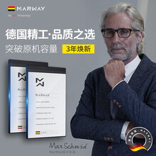 【德国曼为】小米6电池 大容量增强版魔改6x电板全新旗舰陶瓷尊享版TD-SCDMA手机电板3600毫 小米6X电池（BN36）拆机工具+type-c线