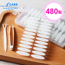 阿嚓热 双面双眼皮贴透明隐形纤维条透气美目贴粗款