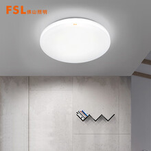 佛山照明（FSL）卧室灯LED现代简约客厅圆形吸顶灯阳台走廊灯25W白光5700K全白（量大定制）