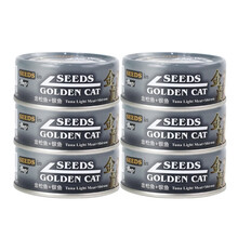 惜时seeds猫罐头80g小金汤罐头金枪鱼成猫幼猫湿粮零食泰国进口 金枪鱼+银鱼80g*6罐