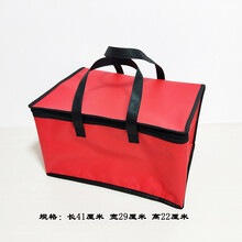 现货冷冻食品保温箱保温袋泡沫箱海鲜大闸蟹运输冷藏袋隔热袋定制 41x29x22