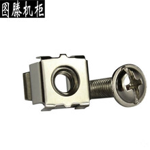 拼装结构小型壁挂6U12U路由器交换机9U家用6U壁挂墙柜2U设备机柜4U电脑机柜15U18U22U 机柜卡扣螺丝30套一包