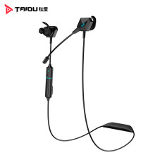 钛度（Taidu）THS108B1冰霜M脖挂蓝牙耳机降噪游戏音乐跑步入耳式运动耳机