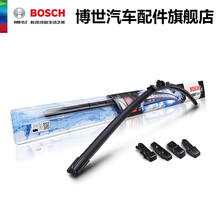 博世（BOSCH）神翼六合一无骨雨刷器雨刮器 适用于新福克斯 英朗GTXT 奔驰 宝马 奥迪 24寸 一支装