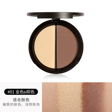菲鹿儿（FOCALLURE） 高光修容粉双色组合粉饼阴影粉底 1#杏肤色 适合肤色偏暗