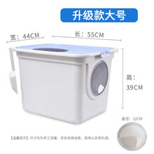 伊丽猫砂盆全封闭式顶入式特大号猫厕所防外溅猫屎盆猫沙盆除臭猫咪用品 淡蓝色【特大号】