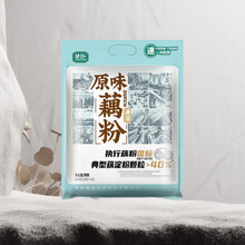 捷氏红枣藕粉450g 速溶早餐纯藕粉羹古法莲藕代餐粉汉川特产独立小包