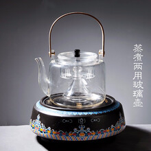 容山堂玻璃烧水壶耐热蒸茶器煮茶壶电陶炉故宫大泡茶壶茶炉套装 竹把平光煮茶器+海水江崖黑色炉