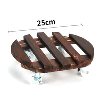 德沃多 移动托盘滚轮花盆底座 木质万向轮移动花托 圆形长方形花盆托盘滑轮托盘 实木材质 耐用带锁扣 碳化色移动托盘圆形（直径25cm）