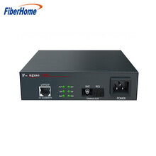 烽火（FiberHome）OL100CR-22B-220光纤收发器电信级百兆单模单纤光电转换器20km一光一电SC接口-B端