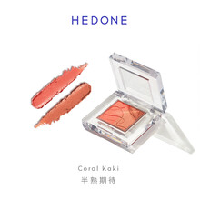 HEDONE 内心戏腮红 情绪唤醒慕斯紫橘粉色自然修容腮红膏胭脂眼影高光盘 CoralKaki 半熟期待