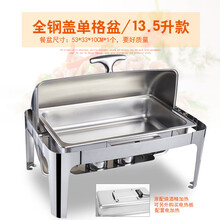 不锈钢自助餐炉 方形可视布菲炉透明翻盖电加热酒店保温炉 13.5升单格食物盆 全钢盖质保3年