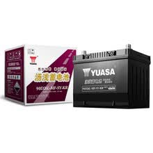 汤浅(Yuasa)汽车电瓶蓄电池90D26L-MF-SY-KR 12V 比亚迪S6/G6/F6 以旧换新 上门安装