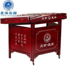 北京星海扬琴乐器402式经典款专业演奏刻字8621k型星海