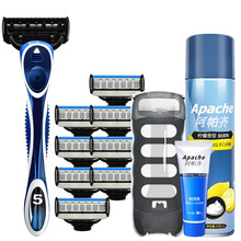 Apache/阿帕齐5层手动剃须刀阿帕奇剃须刀片老式刮胡刀刀架男士刀头套装 1刀架9刀头+大须泡+收纳盒