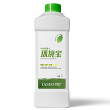 IASUO碧缇芙宠物浓缩除臭剂环境宝猫咪狗狗祛味水拖地浓缩消毒液喷洒杀菌可喷可拖地室内祛味剂 环境宝祛味能量水1L +喷瓶1个