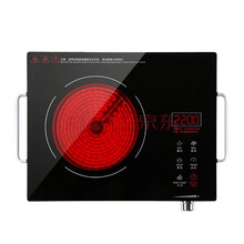 电陶炉家用电磁炉升级版低辐射不挑锅光波炉电炉火锅 触摸屏茶炉电火锅智能光波电池炉台式爆炒红外光波加热