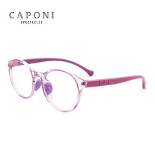 CAPONI儿童防蓝光眼镜男女孩玩手机电脑护目镜平光镜学生保护眼睛近视1935 紫色框-0度防蓝光