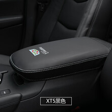 简伦 凯迪拉克扶手箱套ATSL XTS XT4/5/6 CT5中央扶手箱保护套改装防护专用装饰配件 16-19款XT5专用 扶手箱套【黑色】