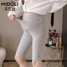 米度丽 孕妇打底裤夏季薄款孕妇裤子外穿时尚短裤夏季低腰五分裤潮妈夏装 5758 浅花灰 M码