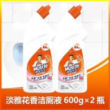 威猛先生洁厕液含84精华淡雅花香500g+100g瓶装洁厕灵去垢去味厕所马桶清洁剂600g组合装 600g*2瓶 威猛先生