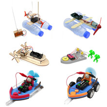 科技小制作科学实验玩具套装 小学生幼儿园手工材料包电磁风扇小汽车益智玩具小发明diy物理化学教学器材 船小制作套装