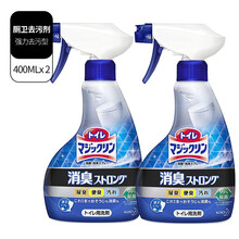 日本原装 花王 （KAO）魔术灵厕所洗手间马桶清洁剂去污剂洁厕灵 强力去污型380ml 两瓶装