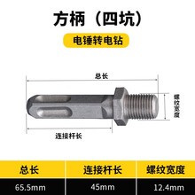 中交二公局铁路建造有限公司获得铁路轨迹中线对中调整设备专利便于将横梁调整至水平状况