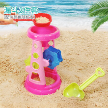 儿童沙滩玩具桌套装玩沙子挖沙铲子工具1-3-5岁宝宝戏水洗澡玩具男孩小女孩铲雪工具儿童礼物 【增趣装】3件套大沙漏玩具套装