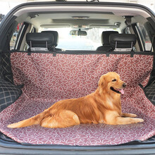 贝尼熊 宠物车载垫 车载宠物垫狗车垫汽车垫防脏垫坐垫后备箱狗垫外出防水耐抓 车载狗垫-SUV后备专用-咖色