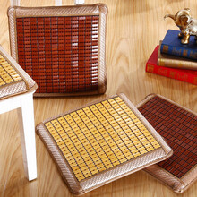 布拉塔 坐垫 夏季麻将席坐垫沙发垫子防滑凉垫竹垫子餐椅汽车办公椅垫 冰藤麻将记忆方垫-米黄 45*45cm