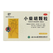 云南白药 云丰 小柴胡颗粒 6袋食欲不振胸闷心烦口苦咽干 小柴胡冲剂 3盒