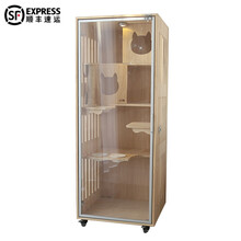 MUYIAO-木艺奥 实木猫别墅猫笼柜子双层三层豪华猫窝房子用宠物家具展示柜繁育猫公寓木制猫爬架室内 款式五150*60*60(包安装)